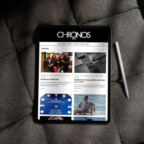 Watches News Magazine | chronosplus.gr