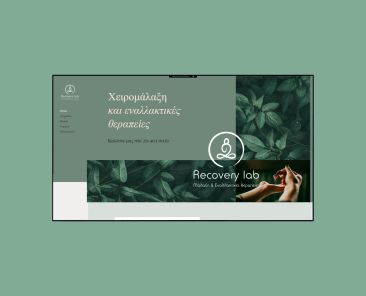 myrecovery-lab